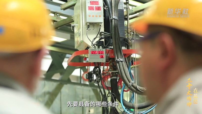 企业IT决策者如何评估科技服务供应商