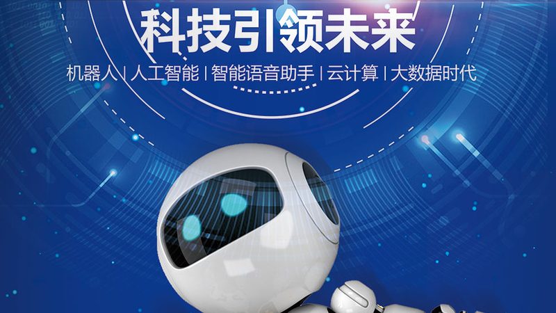 云端机器学习平台：常见问题解析**
